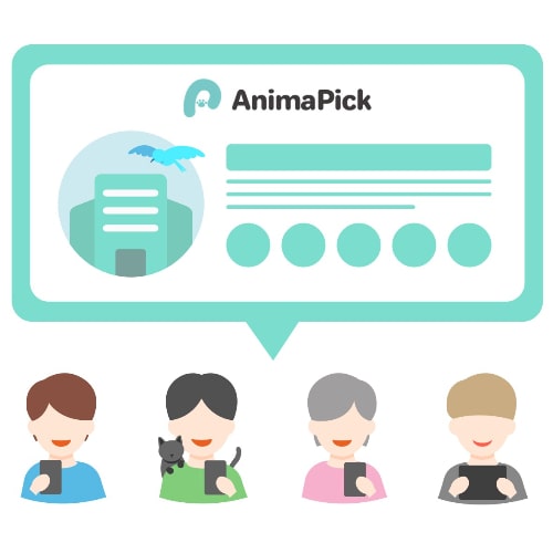 AnimaPickではパートナー様を、全ユーザーに対して定期的に「動物保護活動を応援してくださっている方々」として紹介し、認知度向上にご協力いたします